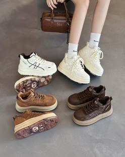 百搭小白鞋 冬季 拉布布防滑厚底休闲鞋 真皮大棉鞋 保罗薇姿7055 新款