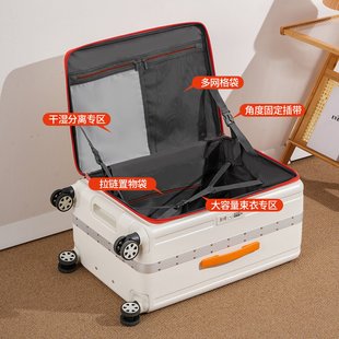 20寸一九开登机旅行箱侧开盖密码行李箱可扩容拉杆箱大容量高颜值