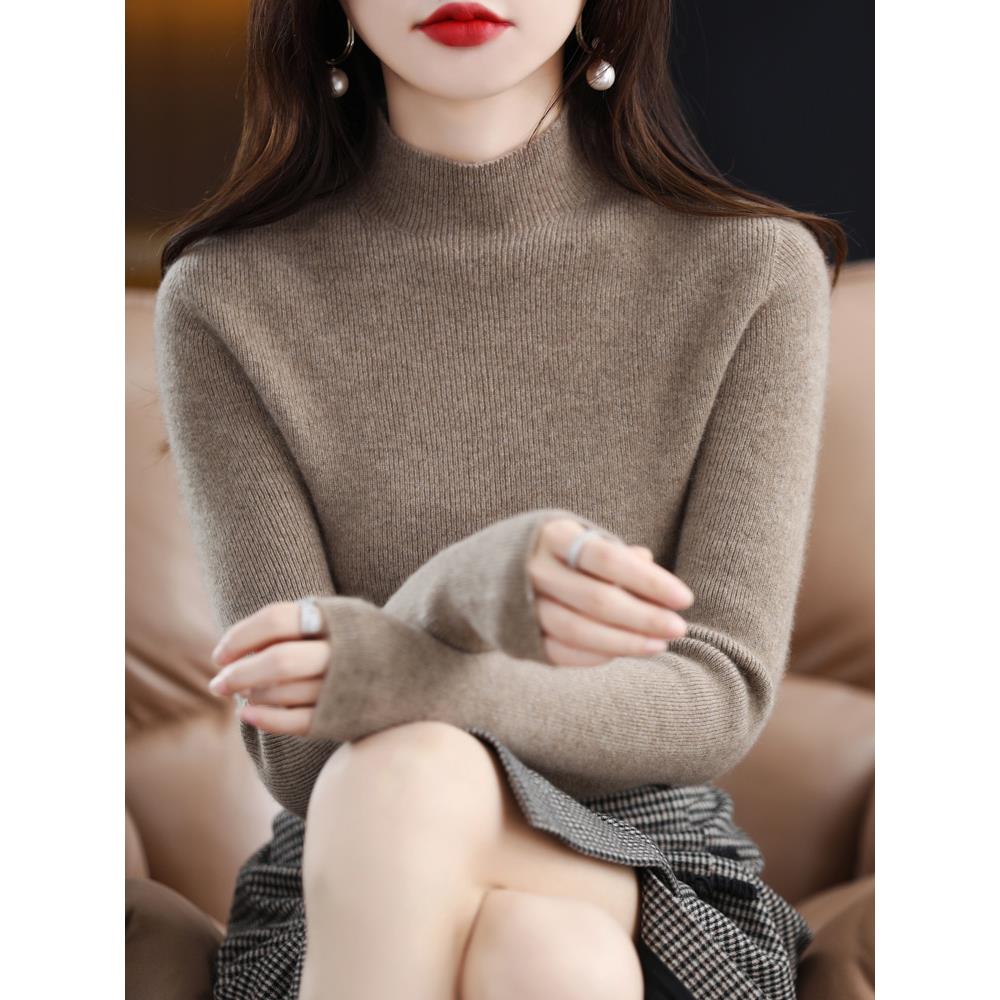 ROUMIKL纯衫女半高领打底衫内搭秋冬新款毛衣长袖修身显瘦针织衫