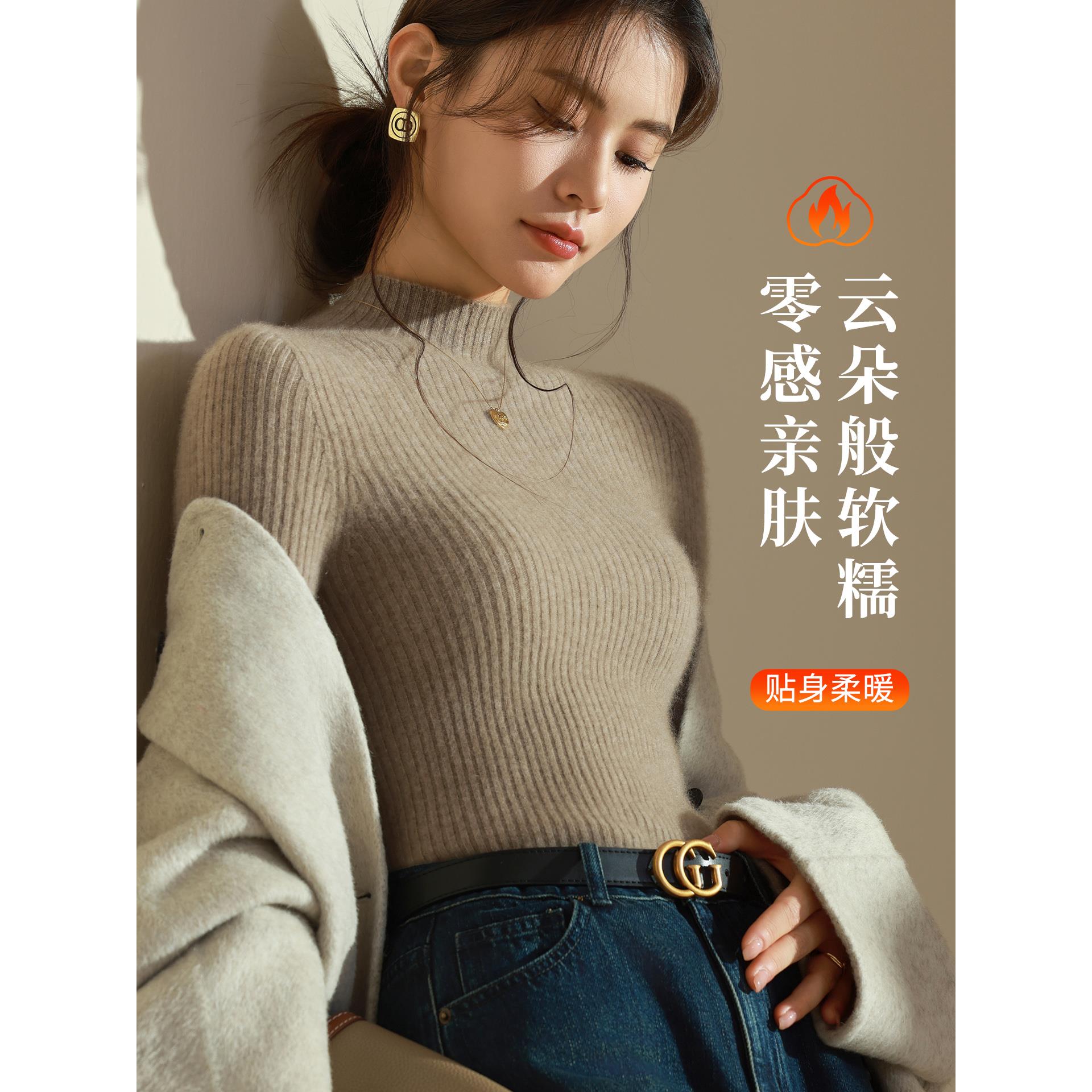 ROUMIKL2025新款半高领黑色针织打底衫女秋冬内搭加厚中领毛衣长