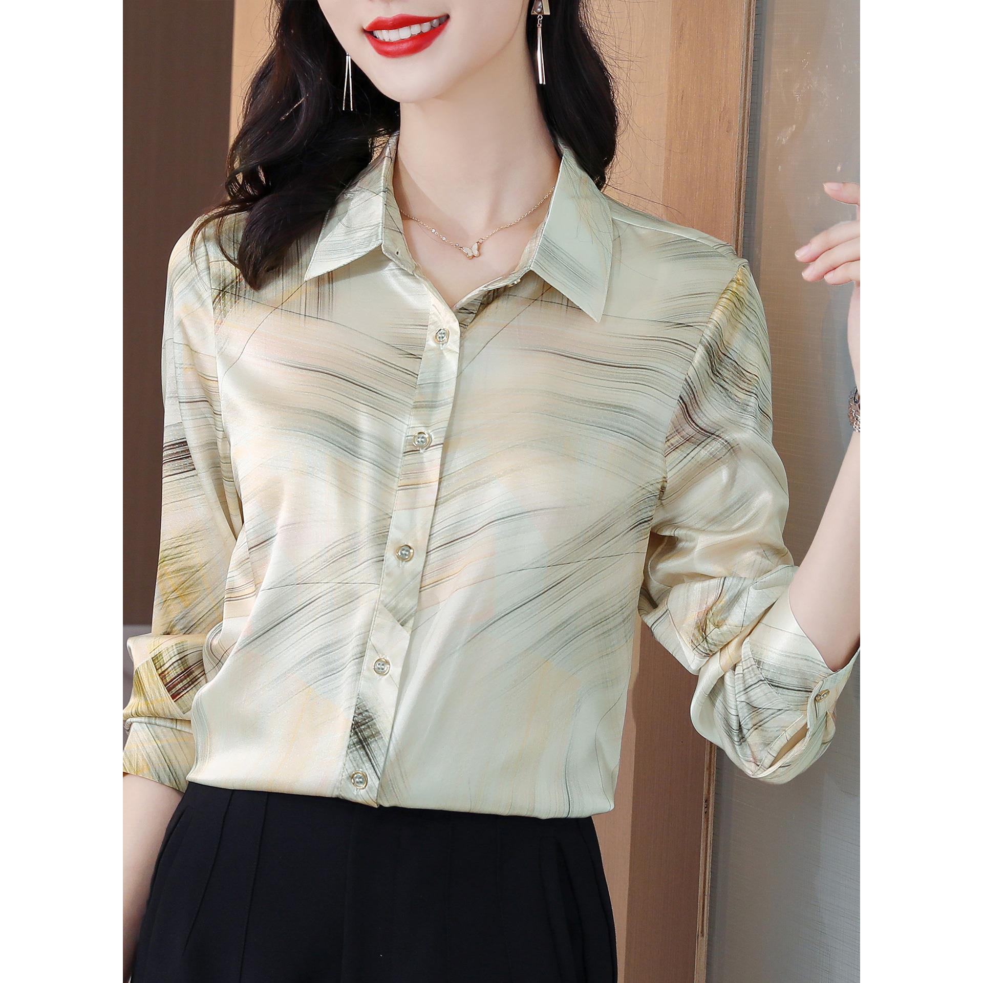 ROUMIKL高级感长袖衬衫女秋装新款通勤气质衬衣百搭洋气打底上衣