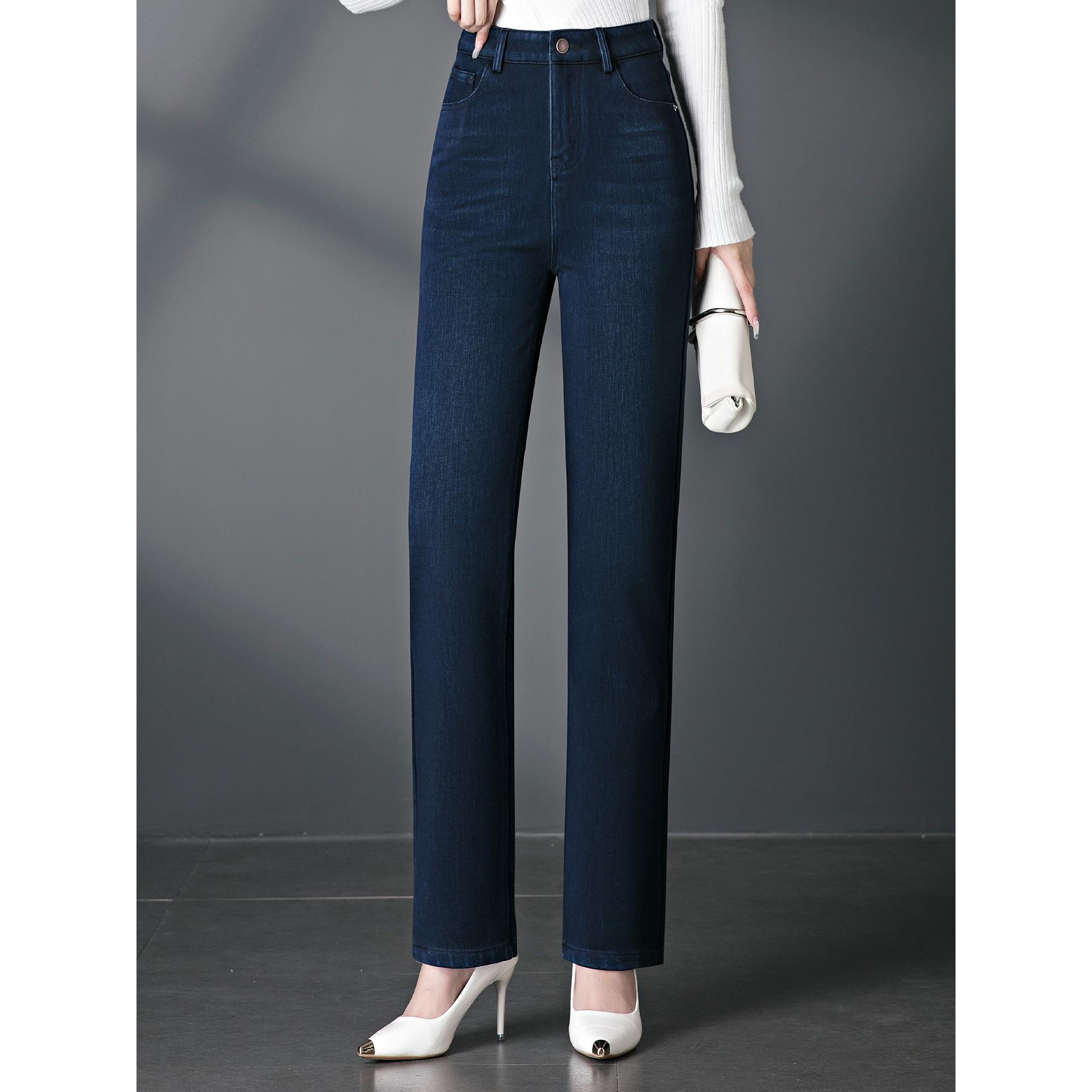 ROUMIKL时尚高端直筒牛仔裤女士春秋高腰弹力显瘦休闲裤简约百搭