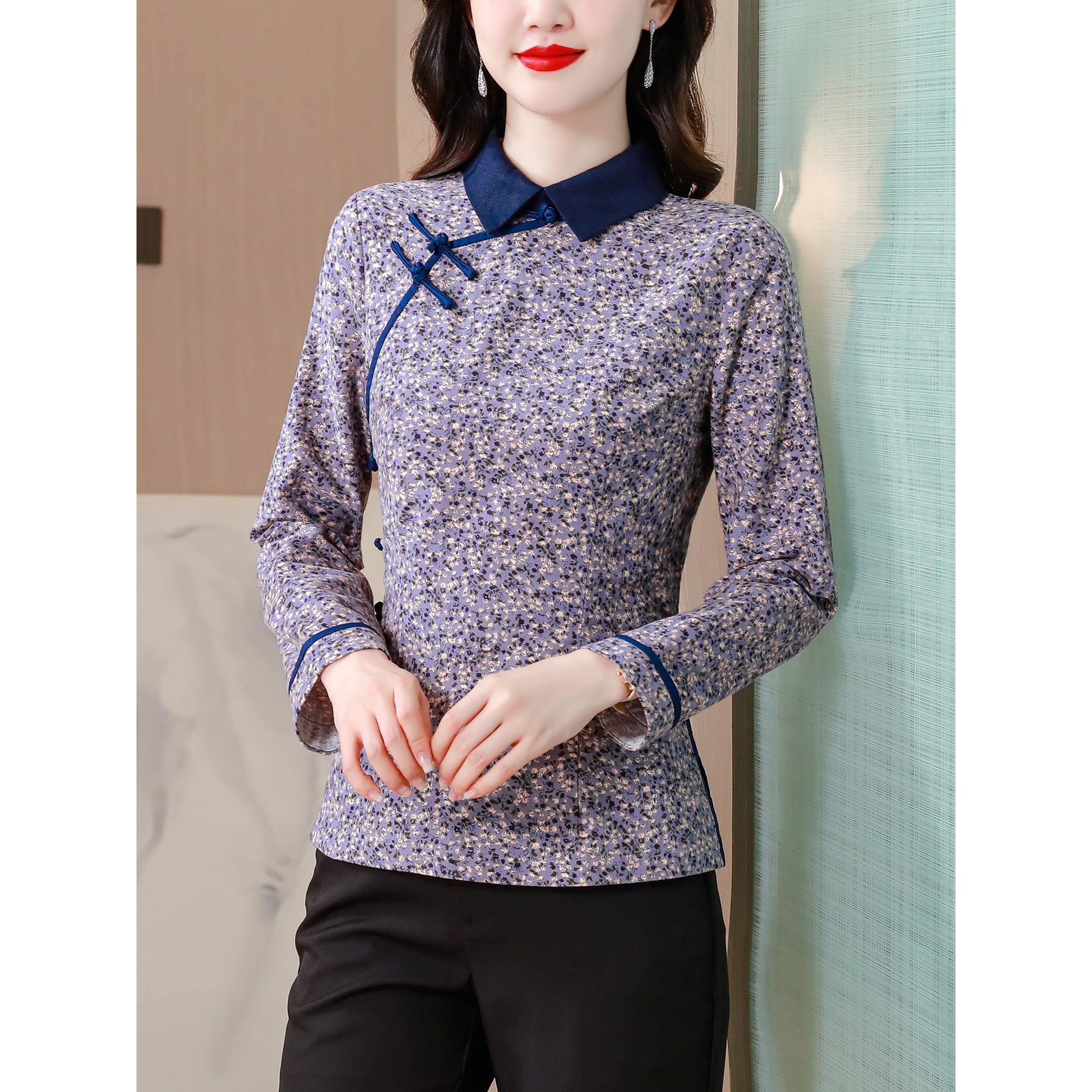 ROUMIKL民族风撞色翻领碎花长袖打底衫女士秋冬洋气妈妈改良旗袍