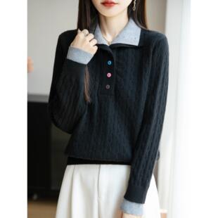 ROUMIKL高级感覆古麻花针织衫女2025新miu系半开领毛衣格雷系上衣