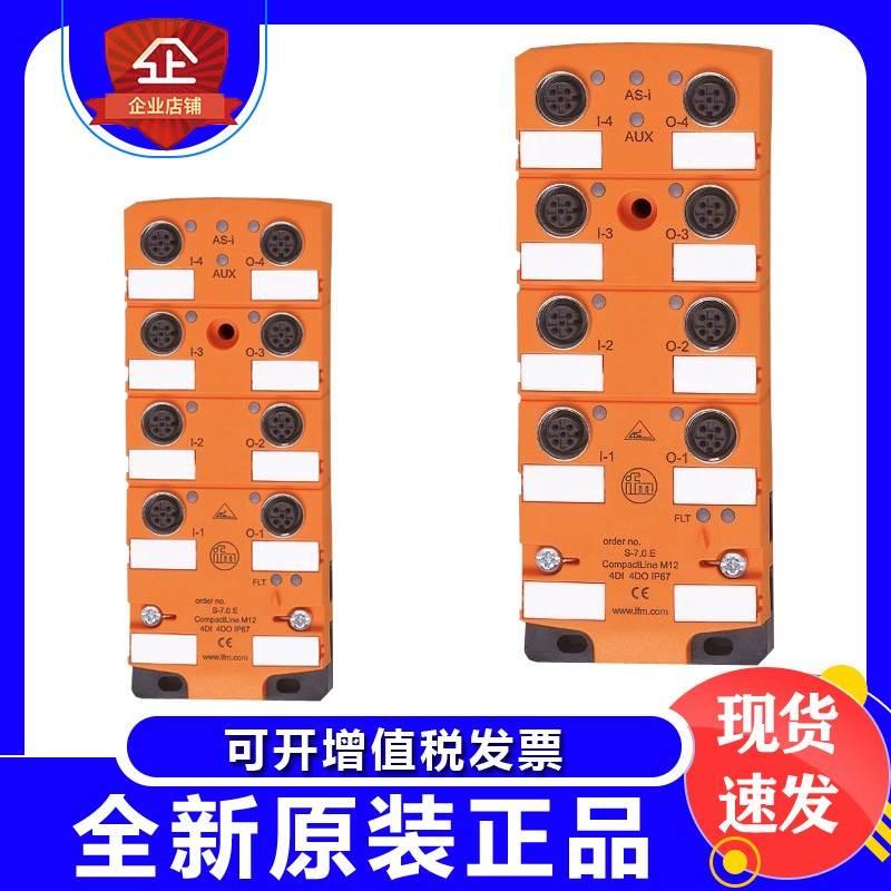 易福门CR1202 CR1074 CR1102 CR1204 CR1203 CR1075传感器