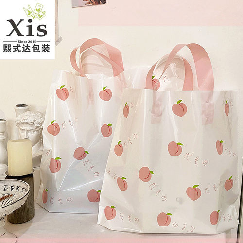 服装店高颜值打包袋可定制手提袋