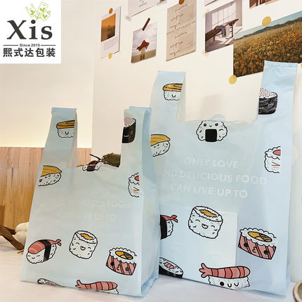 日系海盐蓝可爱塑料背心手提袋烘焙甜品寿司零食外卖打包袋食品级