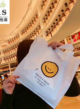 网红笑脸塑料袋定制印刷加厚服装手提袋商场购物袋礼品袋衣服包装