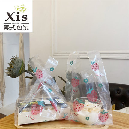 透明草莓塑料袋定制印刷外卖打包袋沙拉寿司甜品烘焙包装袋食品袋