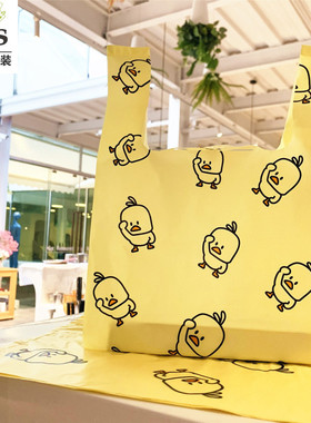 卡通小黄鸭塑料袋定制印刷外卖打包袋童装文具包装袋通用背心袋子