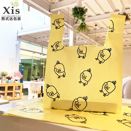 卡通小黄鸭塑料袋定制印刷外卖打包袋童装文具包装袋通用背心袋子
