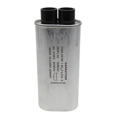 工业高压电容器碧彩九阳美的