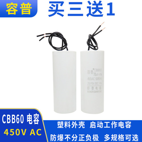 cbb6070uf450vac微型吊机卷扬机