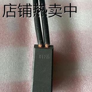常用25X32X60碳刷 精品D172 电刷