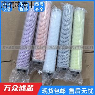 BAG H275 宝诺制氮机管道精密过滤器除油器滤芯BAY