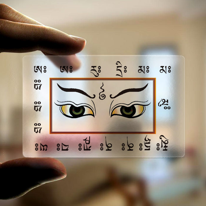 般若法眼透明PVC卡片随身平安装饰摆件