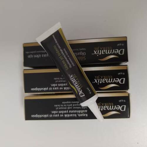 跨境外贸土耳其Derm/ati倍舒痕黑金硅凝胶15g全英文外贸