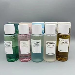 Moisturizing skin care lotion保湿护肤乳液