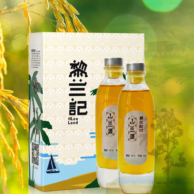 海南酒山兰酒 富硒糯米酒原浆 随手礼酒厂自营低度瓶装原味黎兰记