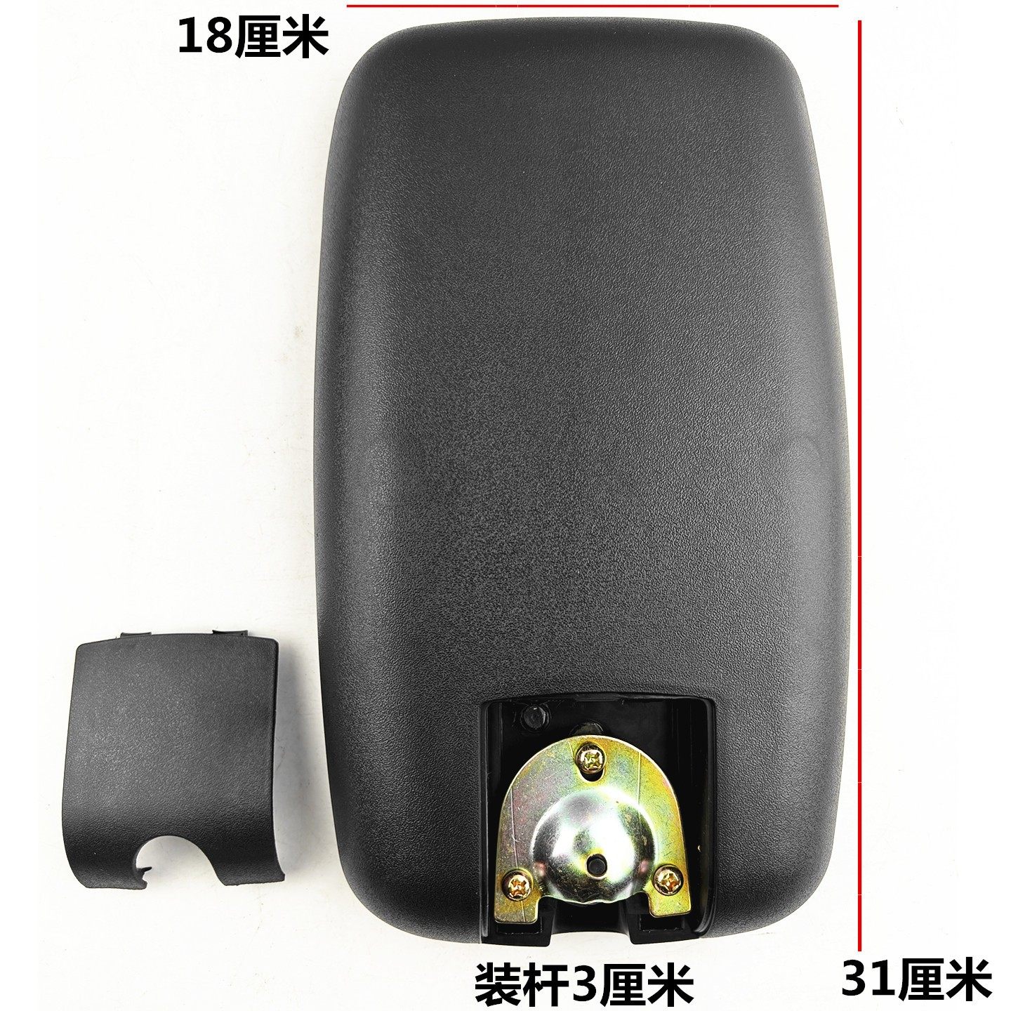 适用山东临工装载机配件LG933 953 反光镜 后视镜 倒车镜 球头式