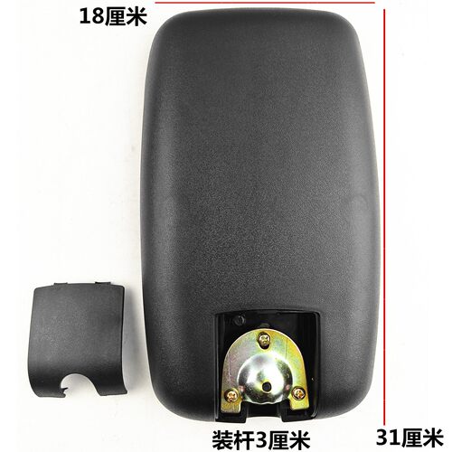 山东临工装载机后视镜