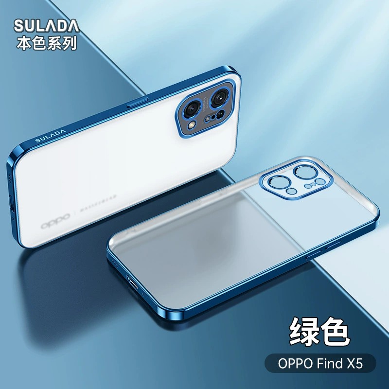 oppo findx7手机壳PHZ110保护套findx7ultra透明PHY110超薄find硅胶oppox8软壳PKB110磨砂opfindx8pro PKC110