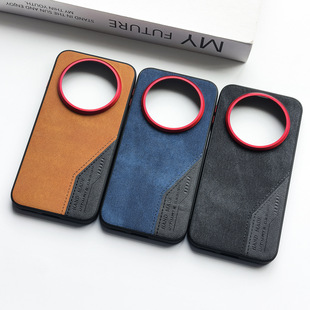 适用华为mate80pro手机壳matt70pro+保护套mater60por十美特mate魅特mata迈特mat麦特mato马特matr创意皮革男