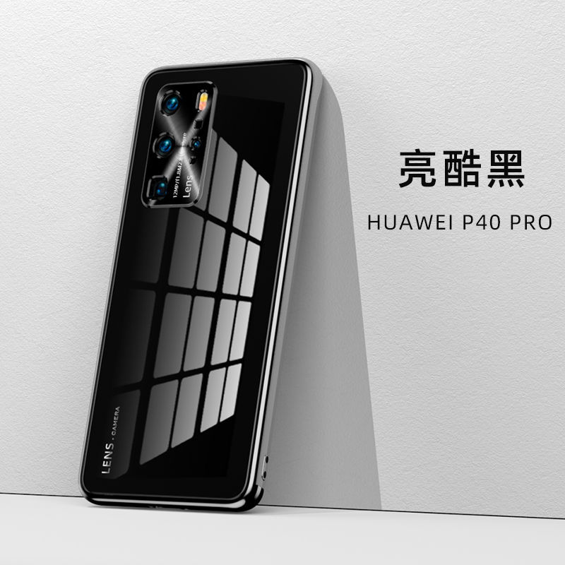 适用华为p40pro手机壳新款p40pro+保护套ppp超大杯金属镜头por十全包防摔pr0电镀软边pp纯色p49peo玻璃后壳po