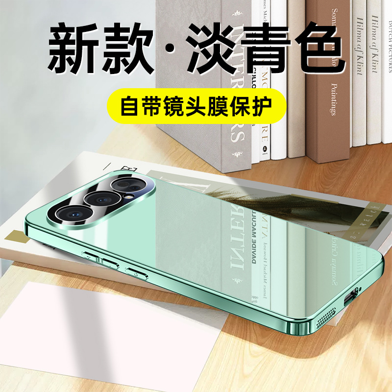 适用荣耀500手机壳Honor400保护套300冰晶玻璃200pro自带镜头膜100新款90GT镜面MEY-AN00全包后壳MEP/DNN/DNP