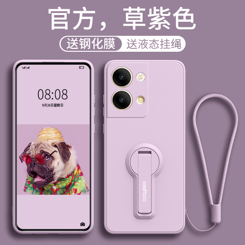 PHM110手机壳PGX110新款PGW110套OPPOPHM全包OPPOPGX防摔PGW送膜oppo带挂绳支架oppoReno9Pro5G十0pp0ren09女