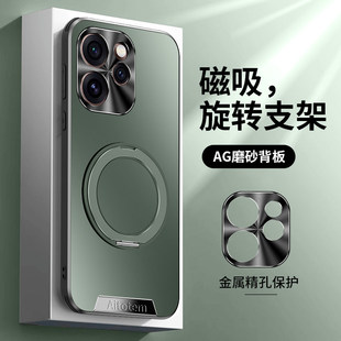 适用OPPORENO15手机壳OPPO旋转支架RENO15PRO保护套PLV110高端直边OPP0PP0PPO金属镜头OPPLW全包OPRENO15后壳