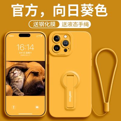 适用苹果14Plus手机壳iPhone14Pro套Puls新款ProMax140pius14p1us全包plas防摔pulas软硅胶pulse平果ro男女pm