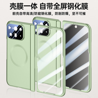 适用谷歌Pixel10ProFold手机壳内置磁吸圈中轴铰链防窥膜PR0F0LD全包镜头膜proflod前后壳膜一体超薄外壳case