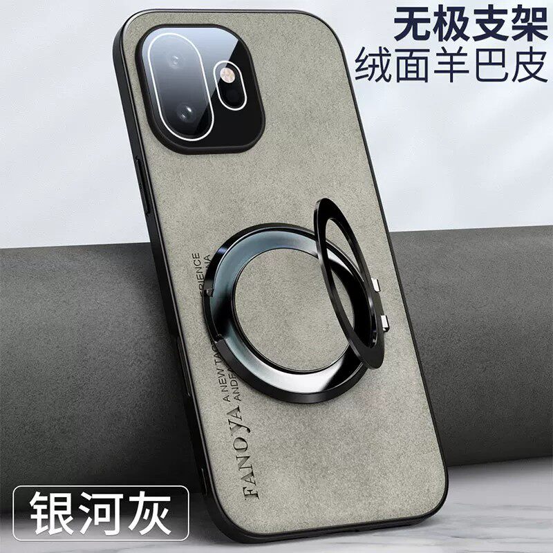 适用一加15T手机壳新款带旋转支架1+15T保护套oppoplz11o绒面羊巴皮十五PLZ110全包镜头膜oneplus15t防摔后壳
