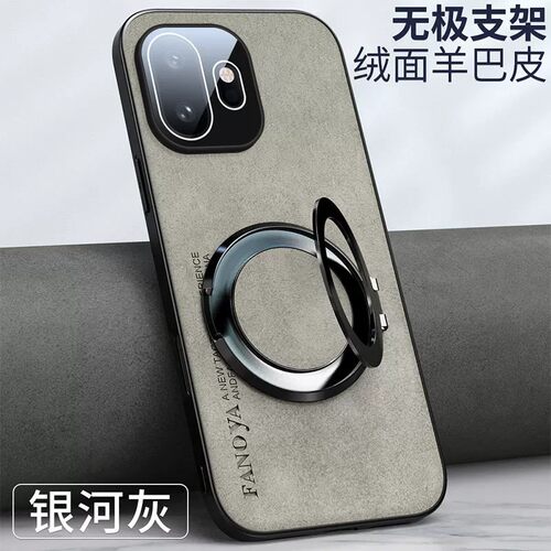 适用一加15T手机壳新款带旋转支架1+15T保护套oppoplz11o绒面羊巴皮十五PLZ110全包镜头膜oneplus15t防摔后壳