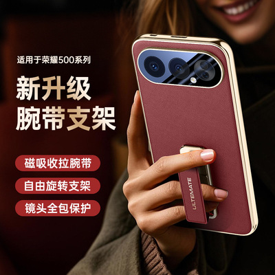 适用荣耀500手机壳自带镜头膜MEY-AN00高级感Honor500pro磁吸腕带支架MEP一AN00高端素皮革p500全包防摔后壳
