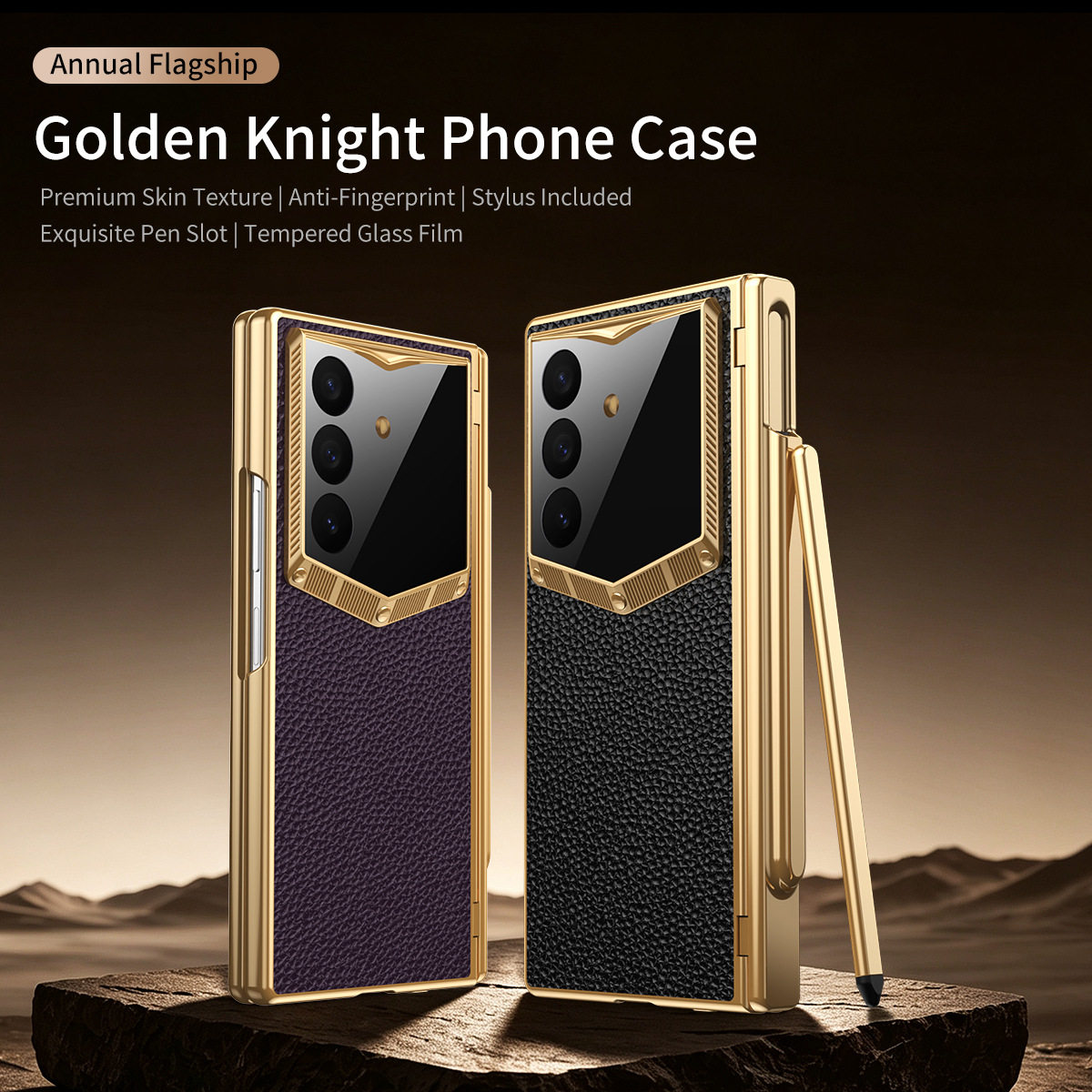 适用三星Galaxy Z Fold8 Ultra手机壳Samsung zfold7电镀轻奢zf0ld6素皮zfoid8代中轴全包带手写电容触屏笔槽