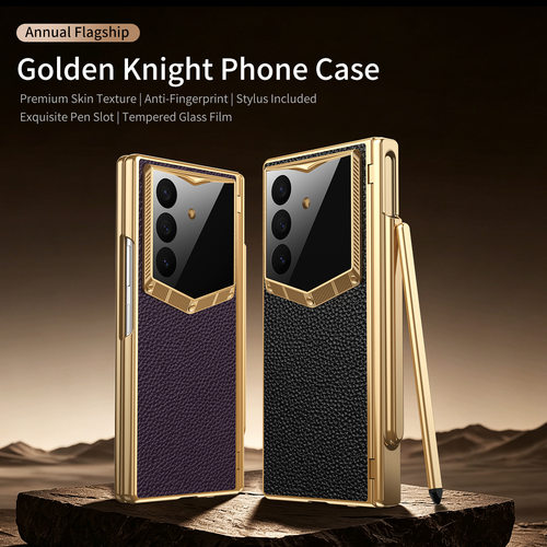 适用三星Galaxy Z Fold8 Ultra手机壳Samsung zfold7电镀轻奢zf0ld6素皮zfoid8代中轴全包带手写电容触屏笔槽