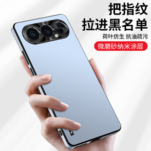 适用荣耀500pro手机壳Honor5OO保护套磨砂防指纹华为MEY一AN00金属镜头P500X500全包防摔MEP ANOO简约后外壳