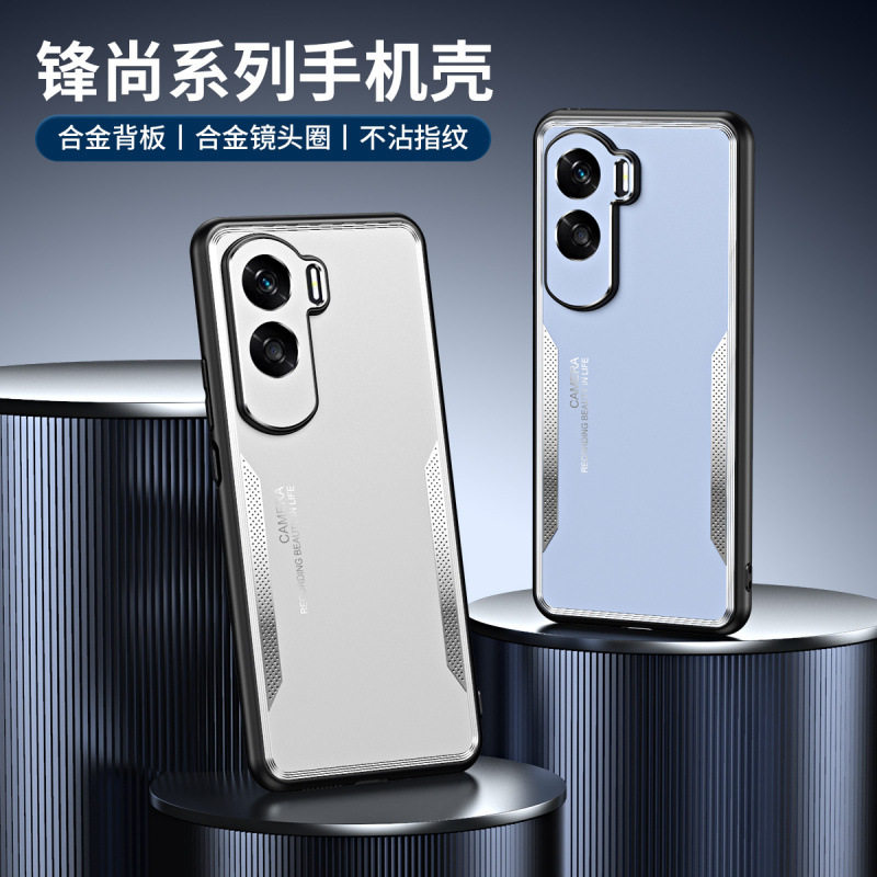 适用荣耀x70i手机壳x60pro简约ABR时尚MTN商务轻薄x50i铝合金背板gt金属镜头BRC-AN00全包BRP后壳LYN男AGI一