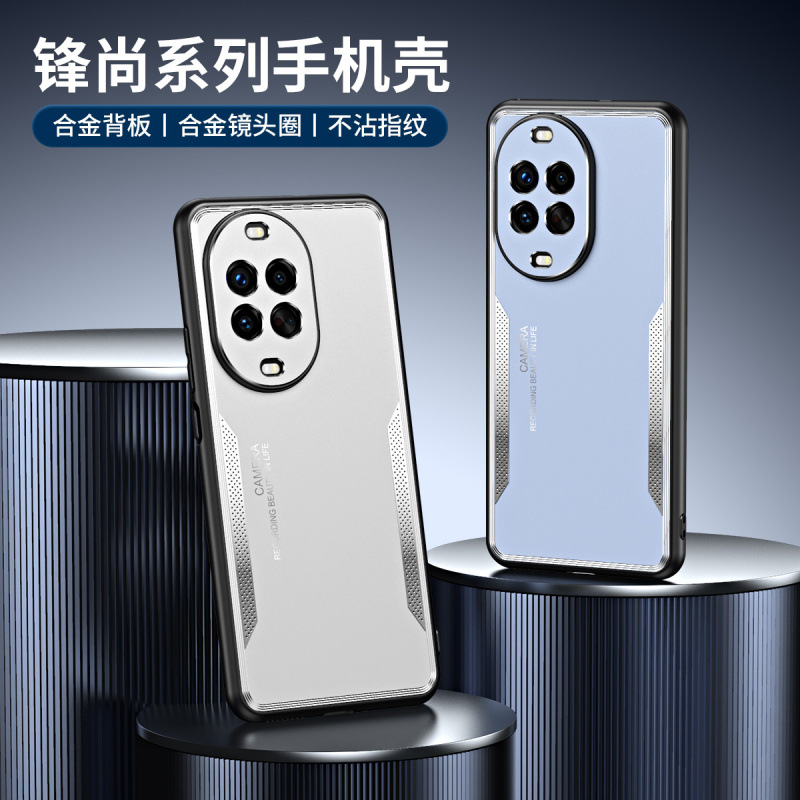 适用华为nova14手机壳nowa13pro简约时尚商务n0va12ultra轻薄铝合金背板TLR一AL00金属镜头MIA全包MRT后壳MIS