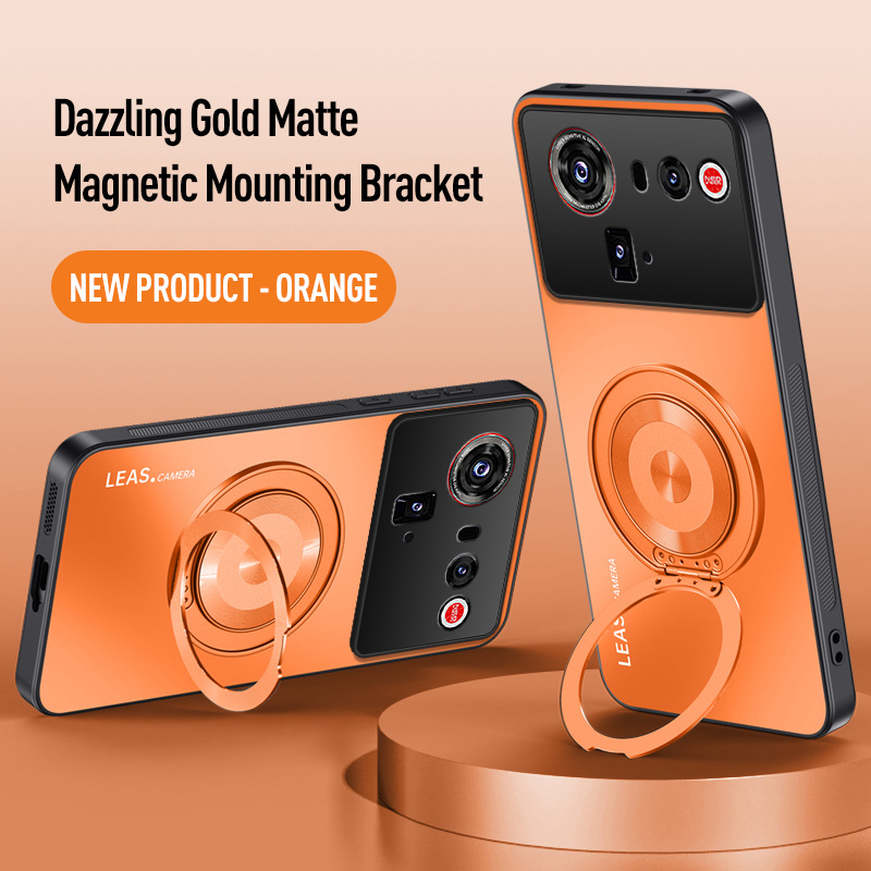 适用努比亚Z80Ultra手机壳新款nubiaz80ultra保护套z80u金属磨砂镜头膜全包nubla中兴NX741J带支架铝合金外壳