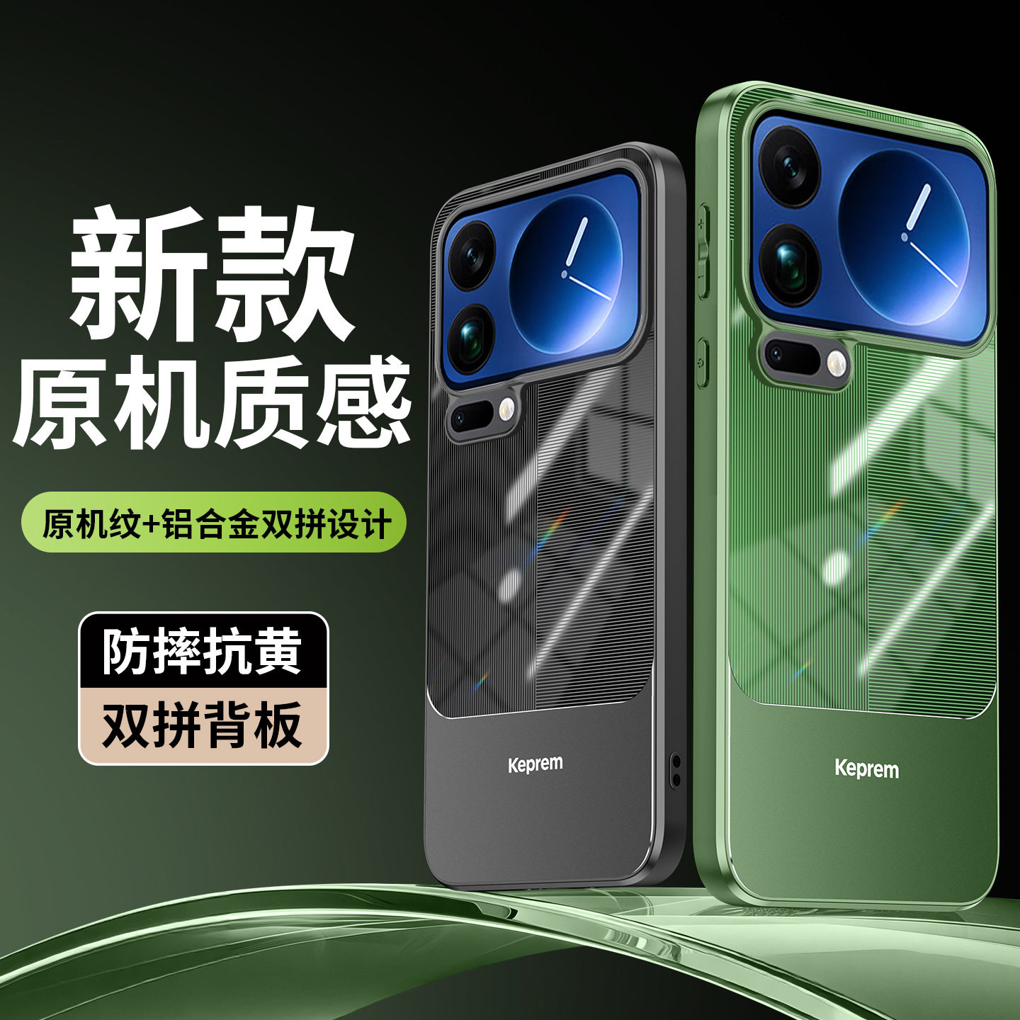 适用小米18pro手机壳xiaomi18promax铝合金k100pm原机纹por小米poco f9pro金属玻璃max双拼后盖ultra外壳tpro