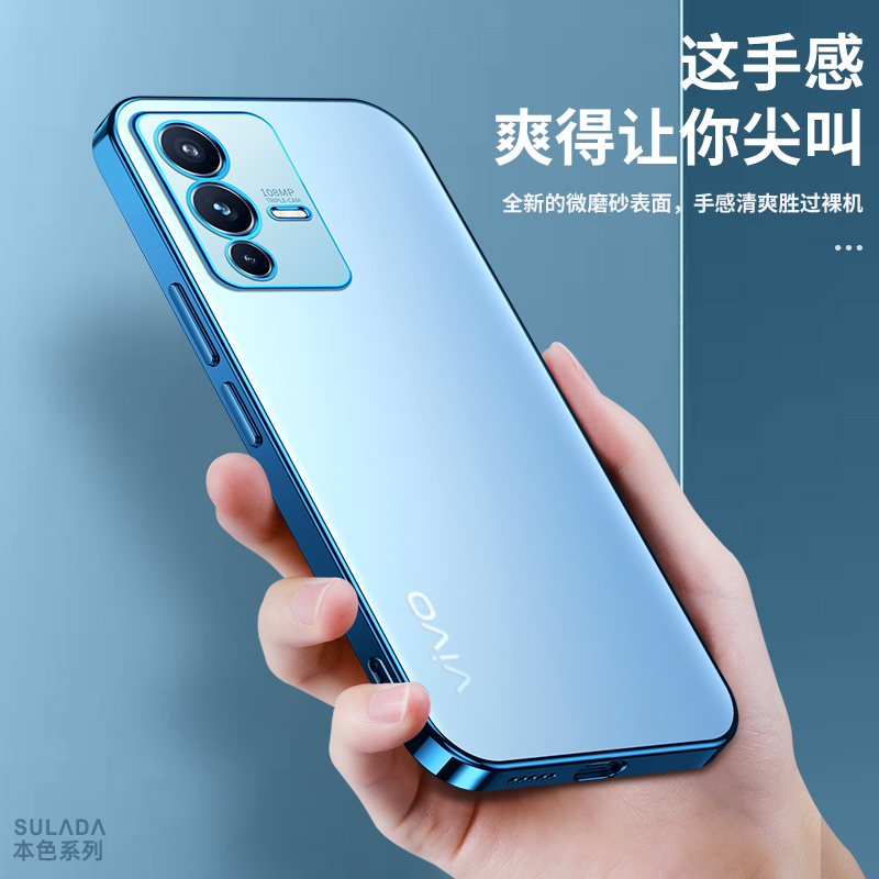 vivos12手机壳viv0s12pro保护套镜头全包防摔vlvos十二电镀软壳por硅胶vivi外壳pri轻薄磨砂vos潮牌网红男女