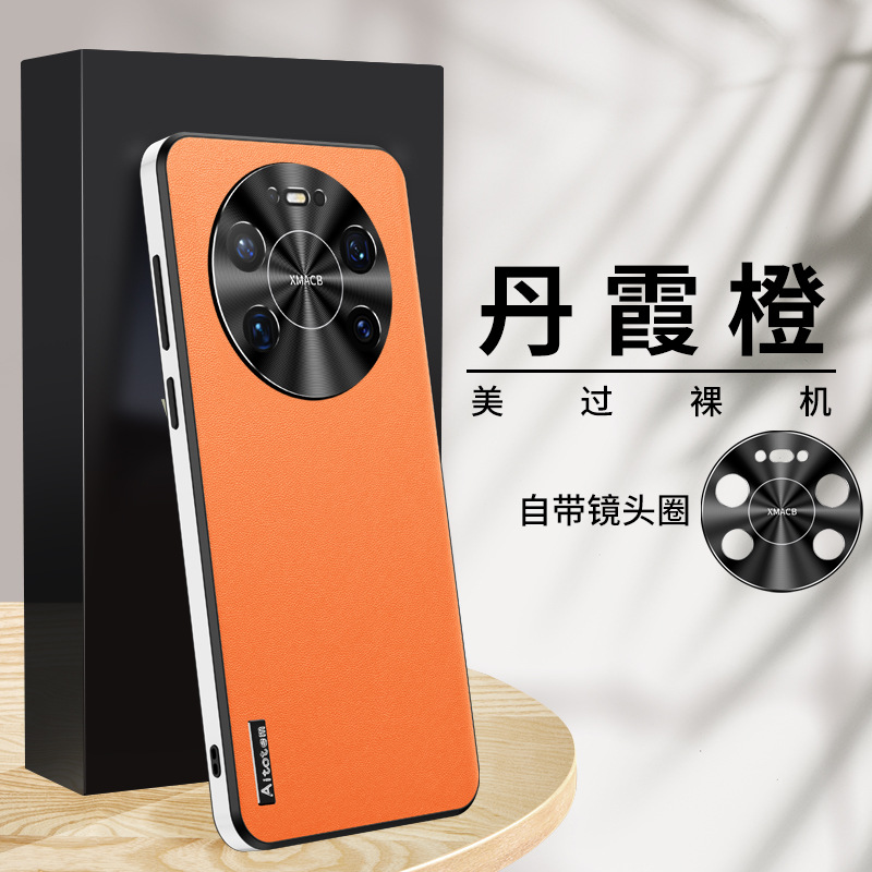 适用华为mate60pro+手机壳mato80promax高端素皮matr80pmax美特mat30金属镜头全包meite70防摔meter50后壳m40