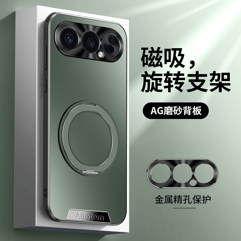 适用荣耀500手机壳Honor500pro保护套高端直边MEY一AN00金属镜头P500X5OO全包防摔MEP-AN00磁吸指环支架后壳