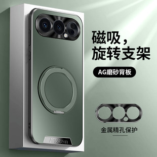 适用荣耀500手机壳Honor500pro保护套高端直边MEY一AN00金属镜头P500X5OO全包防摔MEP AN00磁吸指环支架后壳
