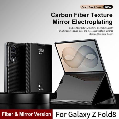 适用三星zfold8ultra手机壳z fold7电镀镜面foid6 f0ld8u凯夫拉碳纤维纹翻盖皮套flod双面全包food超薄fd/fod