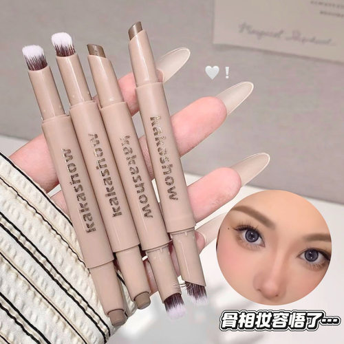 李佳琪推荐彩妆塑颜造影修容笔自然立体修饰轮廓鼻影阴影脸部修容