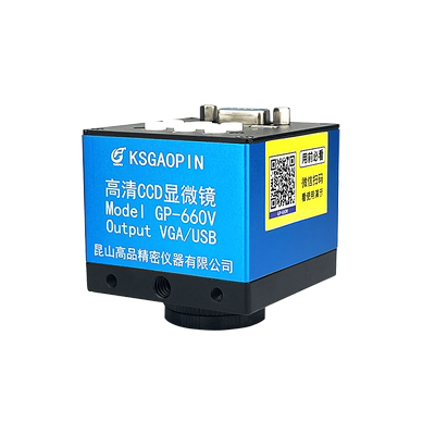 GAOPIN显微镜相机GP-660V/680V